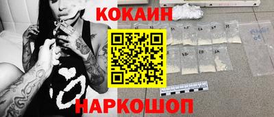 прущие грибы Кунгур