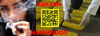 марки lsd Краснознаменск
