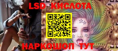 меф VHQ Краснокаменск