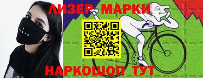 MDMA Краснодар