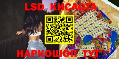 меф VHQ Краснокаменск