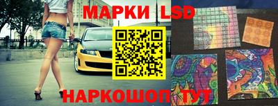 меф VHQ Краснокаменск