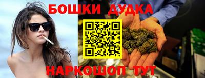MDMA Краснодар