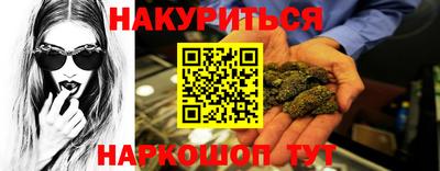 MDMA Краснодар
