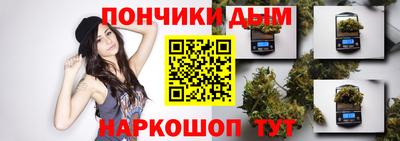MDMA Краснодар