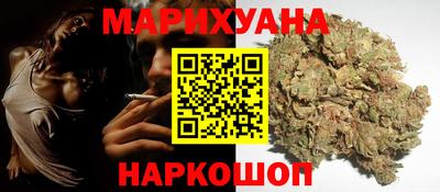 меф VHQ Краснокаменск