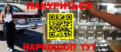 марки lsd Краснознаменск