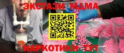 ALPHA PVP Кулебаки