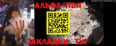 mdma Кумертау