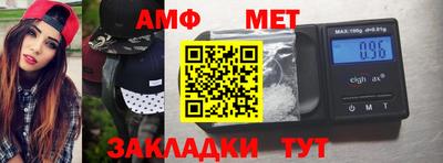 MDMA Краснодар