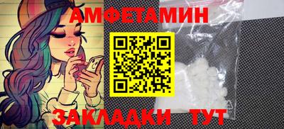 марки lsd Краснознаменск