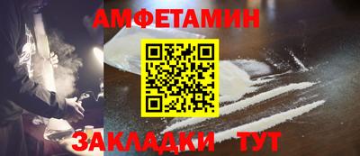 марки lsd Краснознаменск