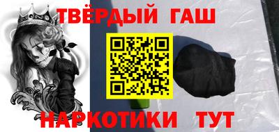 прущие грибы Кунгур