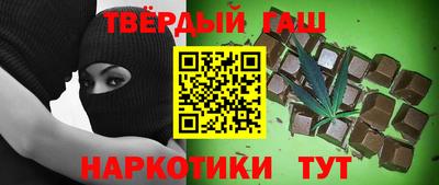 марки lsd Краснознаменск