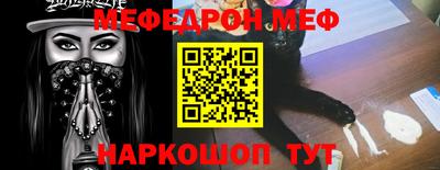 ALPHA PVP Кулебаки