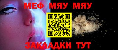 ALPHA PVP Кулебаки